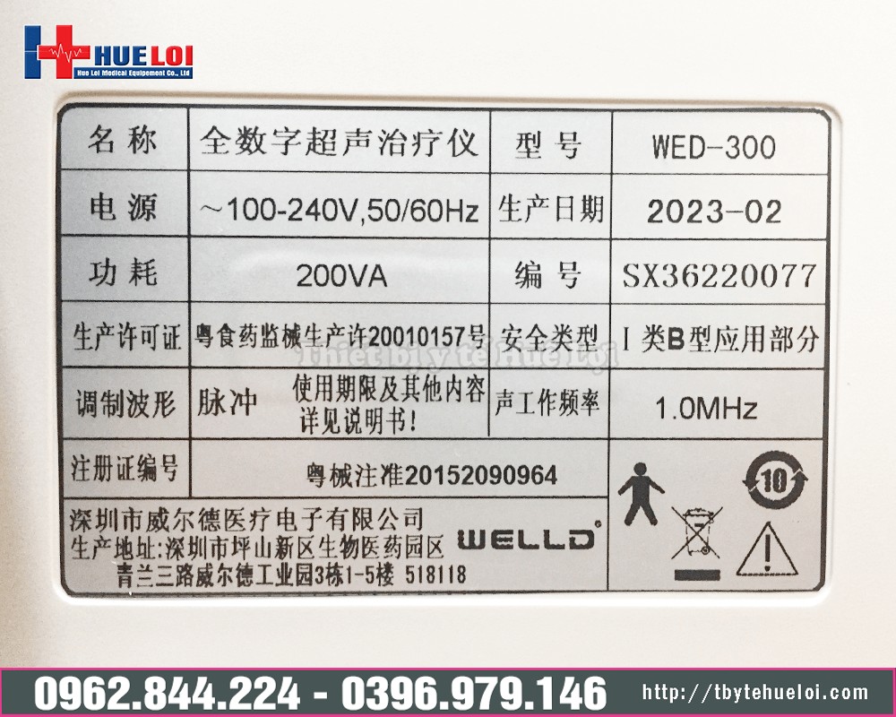 may-sieu-am-tri-lieu-wed300